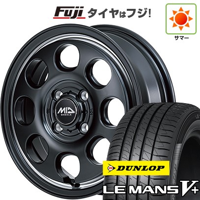 【新品 軽自動車】N-BOX タント スペーシア 夏タイヤ ホイール4本セット 165/55R15 ダンロップ ルマン V+(ファイブプラス) MID ガルシア パーム8 15インチ