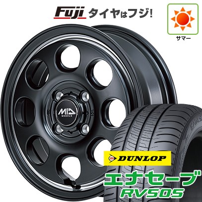 【新品 軽自動車】N-BOX タント スペーシア 夏タイヤ ホイール4本セット 155/65R14 ダンロップ エナセーブ RV505 MID ガルシア パーム8 14インチ