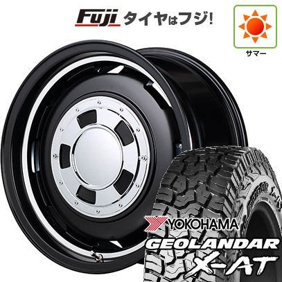 【新品】ハイエース200系 夏タイヤ ホイール4本セット 195/80R15 107/105N ヨコハマ ジオランダー X-AT G016 OWL MID ガルシア シスコ 15インチ