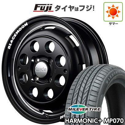 【新品 軽自動車】N-BOX タント スペーシア 夏タイヤ ホイール４本セット 165/55R15 ミレバー ハーモニック プラス MP070(限定) MID ガルシア シスコ ブラックムーンエディション 15インチ