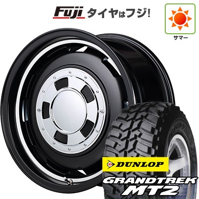 【新品】ジムニー 夏タイヤ ホイール4本セット 195/80R16 ダンロップ グラントレック MT2 MID ガルシア シスコ 16インチ