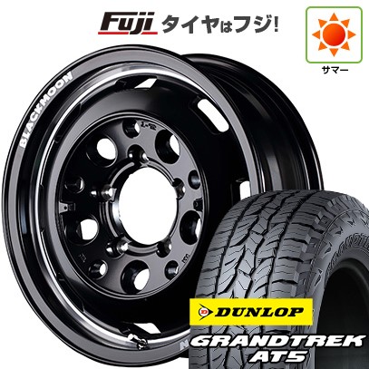 【新品】ジムニー 夏タイヤ ホイール４本セット 175/80R16 ダンロップ グラントレック AT5 MID ガルシア シスコ ブラックムーンエディション 16インチ