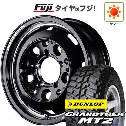 【新品】ジムニー 夏タイヤ ホイール4本セット 195/80R16 ダンロップ グラントレック MT2 MID ガルシア シスコ ブラックムーンエディション 16インチ
