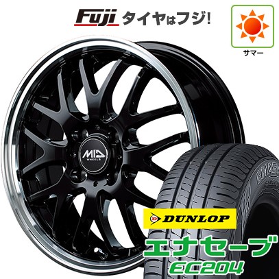 【新品 軽自動車】N-BOX タント スペーシア 夏タイヤ ホイール4本セット 165/55R15 ダンロップ エナセーブ EC204 MID ヴァーテックワン エグゼ10 15インチ