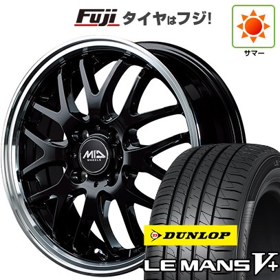 【新品 軽自動車】N-BOX タント スペーシア 夏タイヤ ホイール４本セット 165/55R15 ダンロップ ルマン V+(ファイブプラス) MID ヴァーテックワン エグゼ10 15インチ