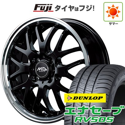 【新品 軽自動車】N-BOX タント スペーシア 夏タイヤ ホイール4本セット 165/55R15 ダンロップ エナセーブ RV505 MID ヴァーテックワン エグゼ10 15インチ