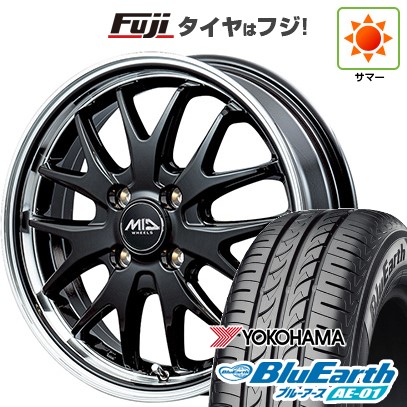 【新品 軽自動車】N-BOX タント スペーシア 夏タイヤ ホイール4本セット 155/65R14 ヨコハマ ブルーアース AE-01 MID ヴァーテックワン エグゼ7 14インチ
