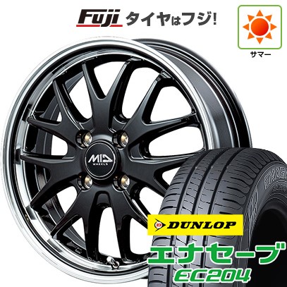 【新品 軽自動車】N-BOX タント スペーシア 夏タイヤ ホイール4本セット 155/65R14 ダンロップ エナセーブ EC204 MID ヴァーテックワン エグゼ7 14インチ