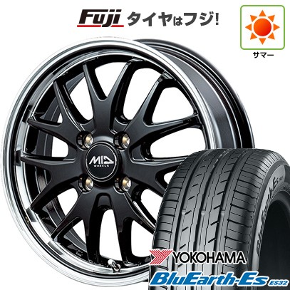 【新品 軽自動車】N-BOX タント スペーシア 夏タイヤ ホイール4本セット 155/65R14 ヨコハマ ブルーアース ES32 MID ヴァーテックワン エグゼ7 14インチ