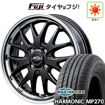 【新品 軽自動車】N-BOX タント スペーシア 夏タイヤ ホイール4本セット 155/65R14 ミレバー ハーモニック MP270(限定) MID ヴァーテックワン エグゼ7 14インチ