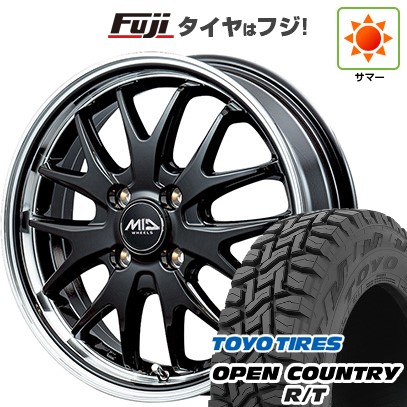 【新品 軽自動車】N-BOX タント スペーシア 夏タイヤ ホイール4本セット 155/65R14 トーヨー オープンカントリー R/T RBL MID ヴァーテックワン エグゼ7 14インチ