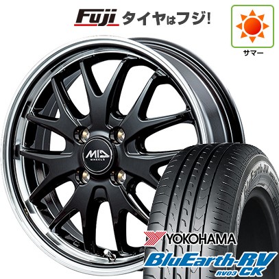 【パンク保証付き】【新品 軽自動車】N-BOX タント スペーシア 夏タイヤ ホイール4本セット 165/55R15 ヨコハマ ブルーアース RV-03CK MID ヴァーテックワン エグゼ7 15インチ