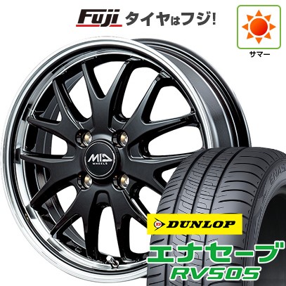 【新品 軽自動車】N-BOX タント スペーシア 夏タイヤ ホイール4本セット 165/55R15 ダンロップ エナセーブ RV505 MID ヴァーテックワン エグゼ7 15インチ