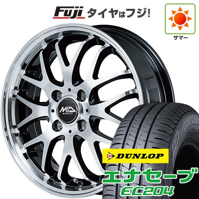 【新品 軽自動車】N-BOX タント スペーシア 夏タイヤ ホイール4本セット 165/55R15 ダンロップ エナセーブ EC204 MID ヴァーテックワン エグゼ10 Vセレクション 15インチ