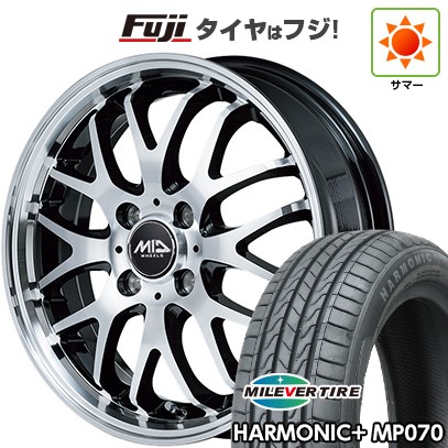 【新品 軽自動車】N-BOX タント スペーシア 夏タイヤ ホイール4本セット 165/55R15 ミレバー ハーモニック プラス MP070(限定) MID ヴァーテックワン エグゼ10 Vセレクション 15インチ