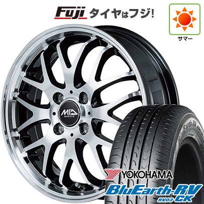【パンク保証付き】【新品 軽自動車】N-BOX タント スペーシア 夏タイヤ ホイール4本セット 165/55R15 ヨコハマ ブルーアース RV-03CK MID ヴァーテックワン エグゼ10 Vセレクション 15インチ