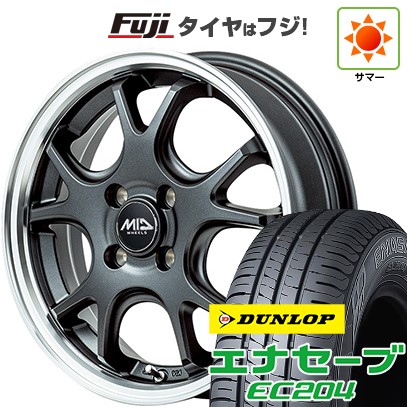 【新品 軽自動車】N-BOX タント スペーシア 夏タイヤ ホイール4本セット 165/55R15 ダンロップ エナセーブ EC204 MID ヴァーテックワン エグゼ5 Vセレクション 15インチ