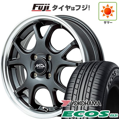 【新品 軽自動車】N-BOX タント スペーシア 夏タイヤ ホイール4本セット 165/55R15 ヨコハマ エコス ES31 MID ヴァーテックワン エグゼ5 Vセレクション 15インチ