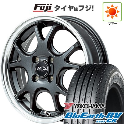 【パンク保証付き】【新品 軽自動車】N-BOX タント スペーシア 夏タイヤ ホイール4本セット 165/55R15 ヨコハマ ブルーアース RV-03CK MID ヴァーテックワン エグゼ5 Vセレクション 15インチ