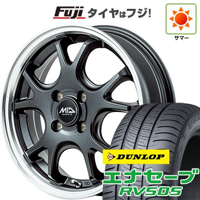 【新品 軽自動車】N-BOX タント スペーシア 夏タイヤ ホイール4本セット 165/55R15 ダンロップ エナセーブ RV505 MID ヴァーテックワン エグゼ5 Vセレクション 15インチ
