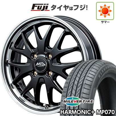 【新品 軽自動車】N-BOX タント スペーシア 夏タイヤ ホイール4本セット 165/55R15 ミレバー ハーモニック プラス MP070(限定) MID ヴァーテックワン エグゼ7 15インチ