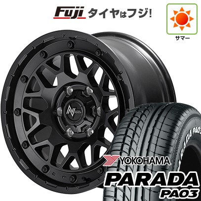 【新品】ハイエース200系 夏タイヤ ホイール4本セット 215/65R16 109/107S ヨコハマ PARADA PA03 ホワイトレター MID ナイトロパワー M29 スティンガー 16インチ