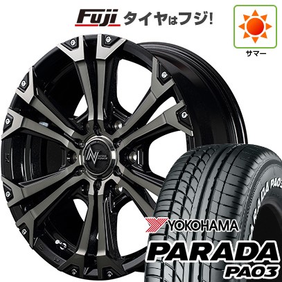 【新品】ハイエース200系 夏タイヤ ホイール4本セット 215/65R16 109/107S ヨコハマ PARADA PA03 ホワイトレター MID ナイトロパワー ジャベリン 16インチ