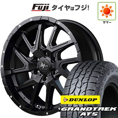 【新品】プラド 夏タイヤ ホイール4本セット 275/55R20 ダンロップ グラントレック AT5 MID ナイトロパワー デリンジャー 20インチ