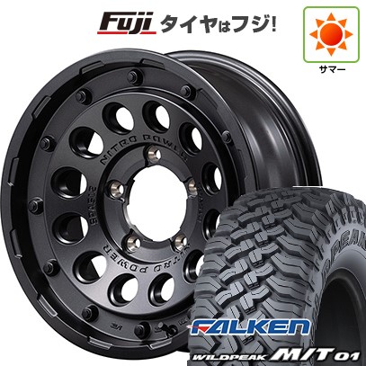 【新品】ジムニー 夏タイヤ ホイール４本セット 185/85R16 ファルケン ワイルドピーク M/T01 MID ナイトロパワー H12 ショットガン 16インチ