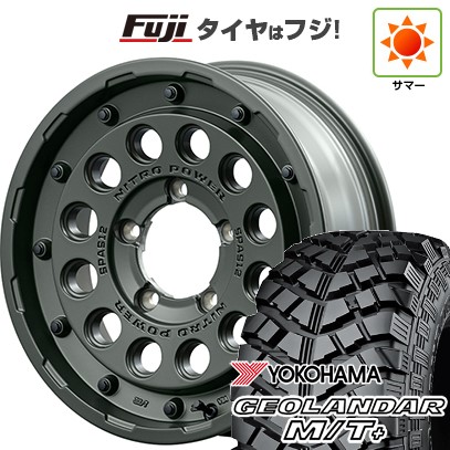 【新品】ジムニー 夏タイヤ ホイール4本セット 195/80R16 ヨコハマ ジオランダー M/T+ G001J MID ナイトロパワー H12 ショットガン タクティカルエディション 16インチ