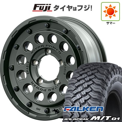 【新品】ジムニー 夏タイヤ ホイール4本セット 185/85R16 ファルケン ワイルドピーク M/T01 MID ナイトロパワー H12 ショットガン タクティカルエディション 16インチ