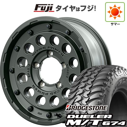 【新品】ジムニー 夏タイヤ ホイール4本セット 185/85R16 ブリヂストン デューラー M/T674 MID ナイトロパワー H12 ショットガン タクティカルエディション 16インチ