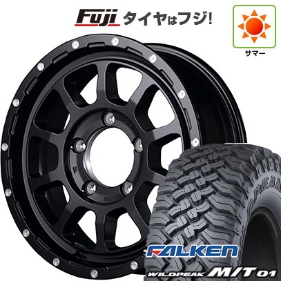 【新品】ジムニー 夏タイヤ ホイール4本セット 185/85R16 ファルケン ワイルドピーク M/T01 MID ナイトロパワー M10 パーシングJ 16インチ