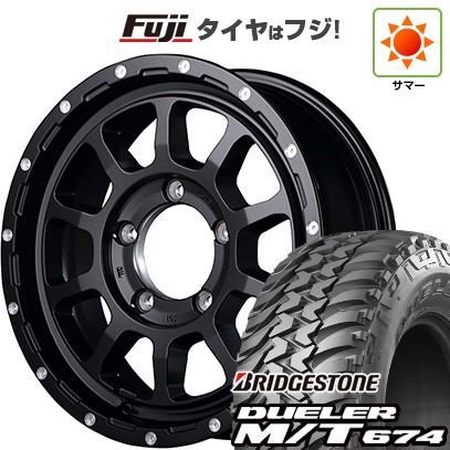 【新品】ジムニー 夏タイヤ ホイール４本セット 185/85R16 ブリヂストン デューラー M/T674 MID ナイトロパワー M10 パーシングJ 16インチ