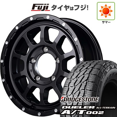 【新品】ジムニーシエラ 夏タイヤ ホイール４本セット 215/70R16 ブリヂストン デューラー A/T002 OWL/RBL MID ナイトロパワー M10 パーシングJ 16インチ