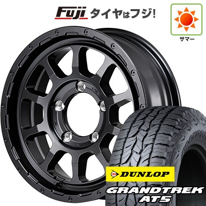 【新品】ジムニーシエラ 夏タイヤ ホイール4本セット 215/70R16 ダンロップ グラントレック AT5 MID ナイトロパワー M10 パーシングJ バレルブラックエディション 16インチ