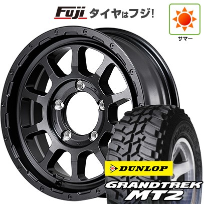 【新品】ジムニー 夏タイヤ ホイール4本セット 195/80R16 ダンロップ グラントレック MT2 MID ナイトロパワー M10 パーシングJ バレルブラックエディション 16インチ