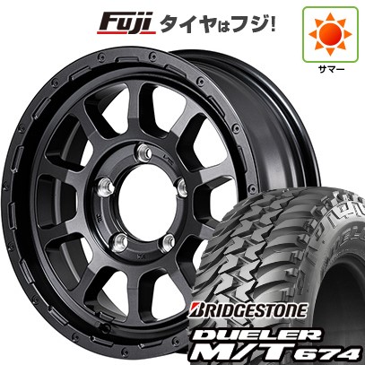 【新品】ジムニー 夏タイヤ ホイール4本セット 185/85R16 ブリヂストン デューラー M/T674 MID ナイトロパワー M10 パーシングJ バレルブラックエディション 16インチ