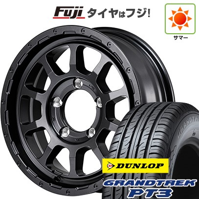 【新品】ジムニーシエラ 夏タイヤ ホイール４本セット 215/70R16 ダンロップ グラントレック PT3 MID ナイトロパワー M10 パーシングJ バレルブラックエディション 16インチ