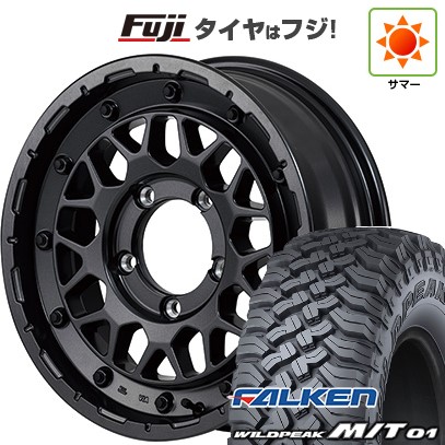【新品】ジムニー 夏タイヤ ホイール4本セット 185/85R16 ファルケン ワイルドピーク M/T01 MID ナイトロパワー M29 スティンガー 16インチ