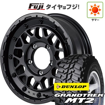 【新品】ジムニー 夏タイヤ ホイール4本セット 195/80R16 ダンロップ グラントレック MT2 MID ナイトロパワー M29 スティンガー 16インチ