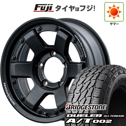 【新品】ジムニー 夏タイヤ ホイール４本セット 175/80R16 ブリヂストン デューラー A/T002 RBL MID ナイトロパワー M6 カービン 16インチ