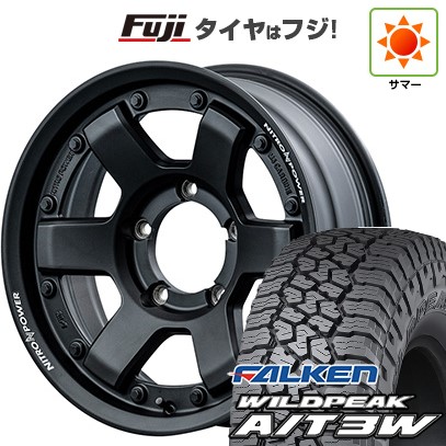 【新品】ジムニー 夏タイヤ ホイール４本セット 175/80R16 ファルケン ワイルドピーク A/T3W MID ナイトロパワー M6 カービン 16インチ