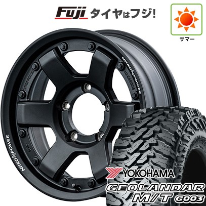 【新品】ジムニー 夏タイヤ ホイール４本セット 185/85R16 ヨコハマ ジオランダー M/T G003 MID ナイトロパワー M6 カービン 16インチ