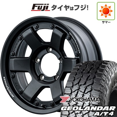 【新品】ジムニー 夏タイヤ ホイール４本セット 185/85R16 ヨコハマ ジオランダー A/T4 G018 WL/RBL MID ナイトロパワー M6 カービン 16インチ