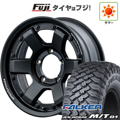 【新品】ジムニー 夏タイヤ ホイール４本セット 185/85R16 ファルケン ワイルドピーク M/T01 MID ナイトロパワー M6 カービン 16インチ