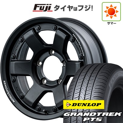 【新品】ジムニー 夏タイヤ ホイール４本セット 175/80R16 ダンロップ グラントレック PT5 MID ナイトロパワー M6 カービン 16インチ