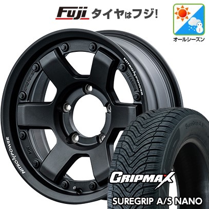 【新品】ジムニー オールシーズンタイヤ ホイール４本セット 175/80R16 グリップマックス シュアグリップ オールシーズン ナノ(限定) MID ナイトロパワー M6 カービン 16インチ