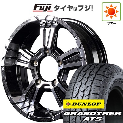【新品】ジムニーシエラ 夏タイヤ ホイール４本セット 225/70R16 ダンロップ グラントレック AT5 MID ナイトロパワー クロスクロウ 16インチ
