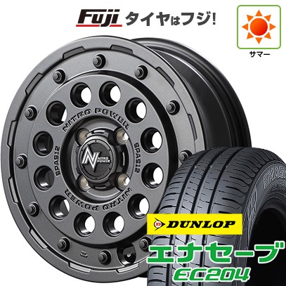 【新品 軽自動車】N-BOX タント スペーシア 夏タイヤ ホイール４本セット 155/65R14 ダンロップ エナセーブ EC204 MID ナイトロパワー H12 ショットガン 14インチ